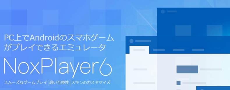 パソコン上でヤフオクアプリを起動させる方法 やることリストの表示方法 脱サラを目指すサラリーマンのブログ 物販で稼ぐ